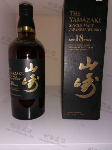 Yamazaki 18 年（山崎18年） - 明鉴品酒｜威士忌｜红酒