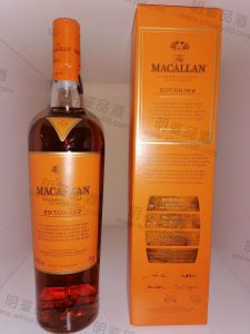 Macallan Edition 2