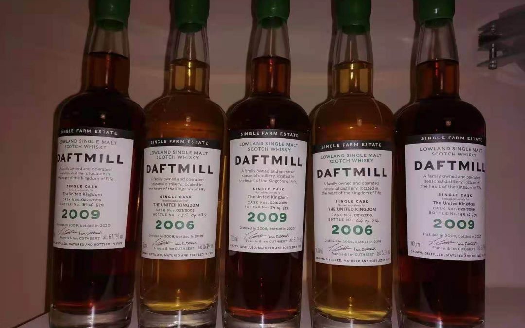 Daftmill(德芙磨坊)——低调的奢华